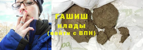 мдпв Александровское
