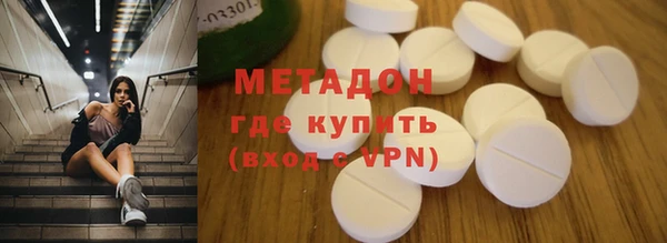 соль ск Заводоуковск