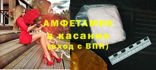 гидра Заволжск