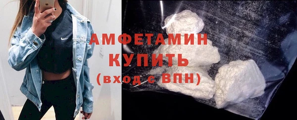 прущая мука Кущёвская