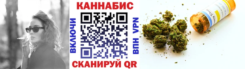 MEGA вход  хочу   Сретенск  Канабис MAZAR 